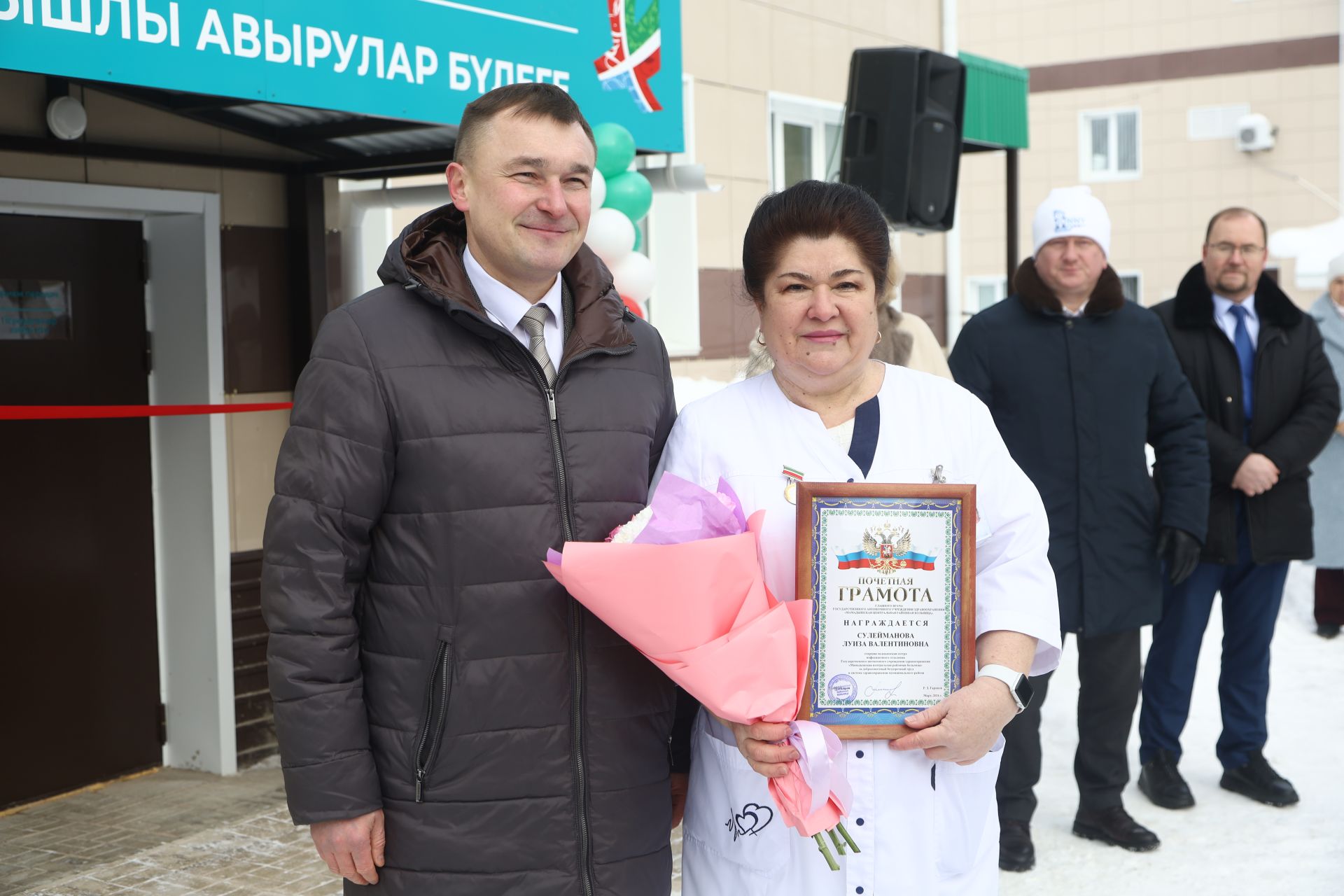 Открытие инфекционного отделения центральной районной больницы