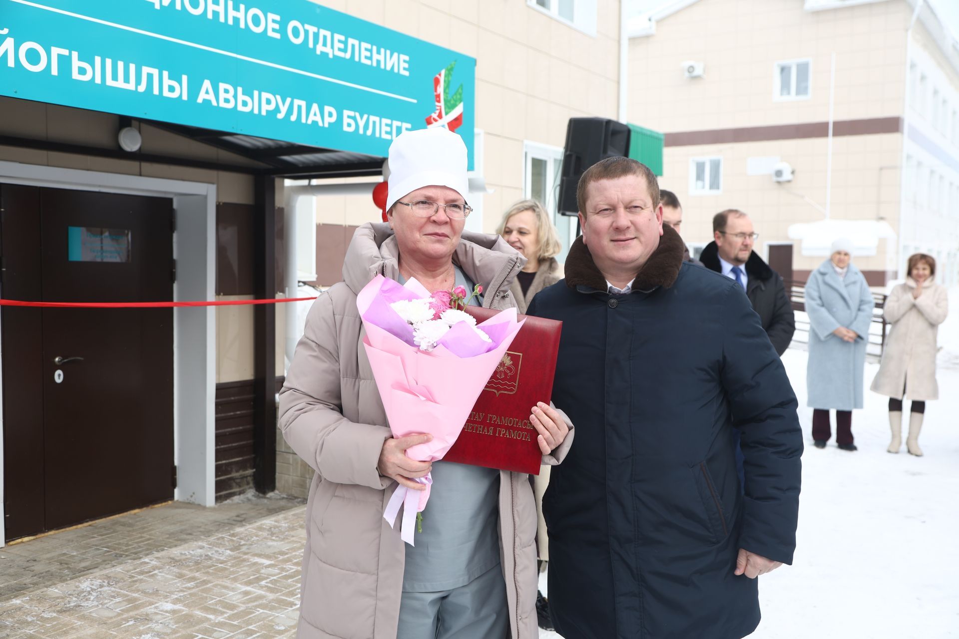 Открытие инфекционного отделения центральной районной больницы