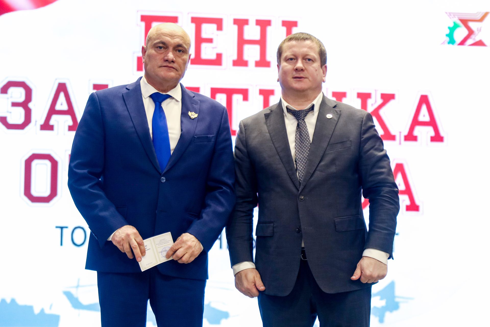 Концерт, посвященный Дню защитника Отечества