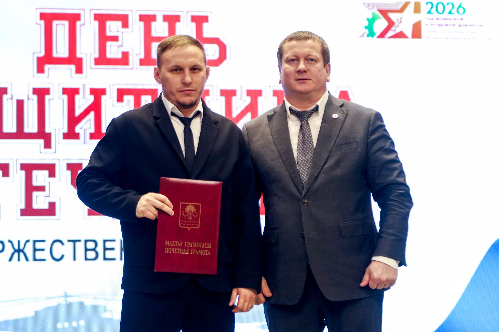 Концерт, посвященный Дню защитника Отечества