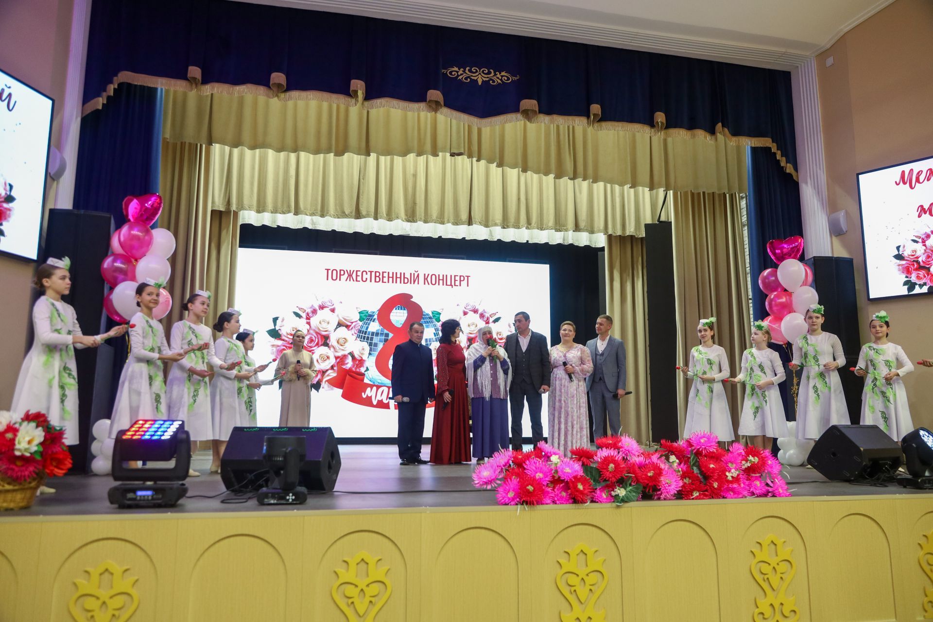 Праздничный концерт в честь Международного женского дня
