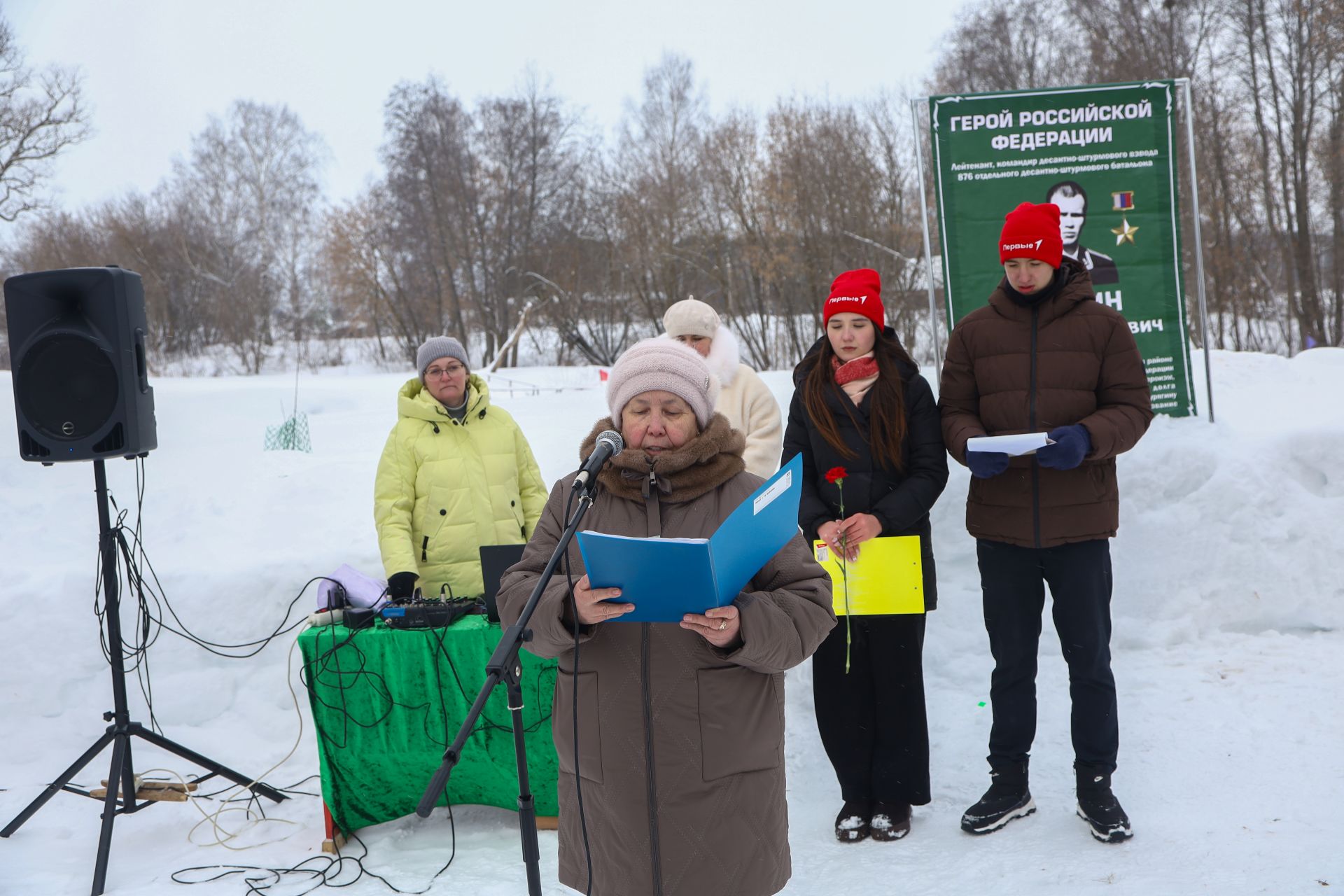 Соревнования по лыжным гонкам памяти Юрия Курягина