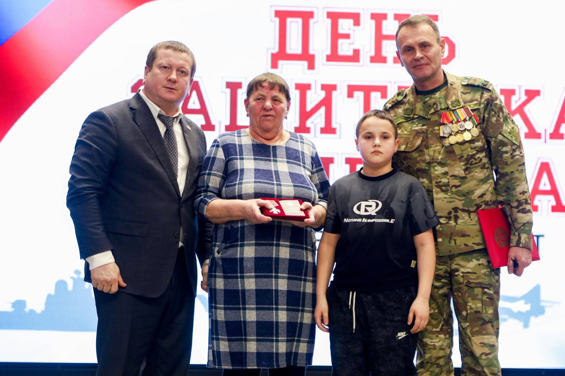 Концерт, посвященный Дню защитника Отечества