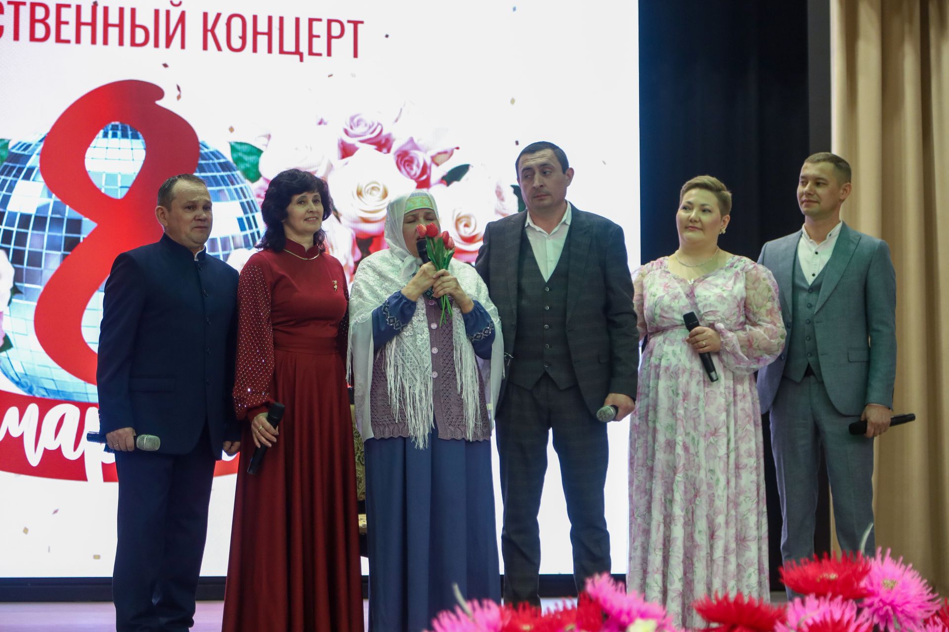 Праздничный концерт в честь Международного женского дня