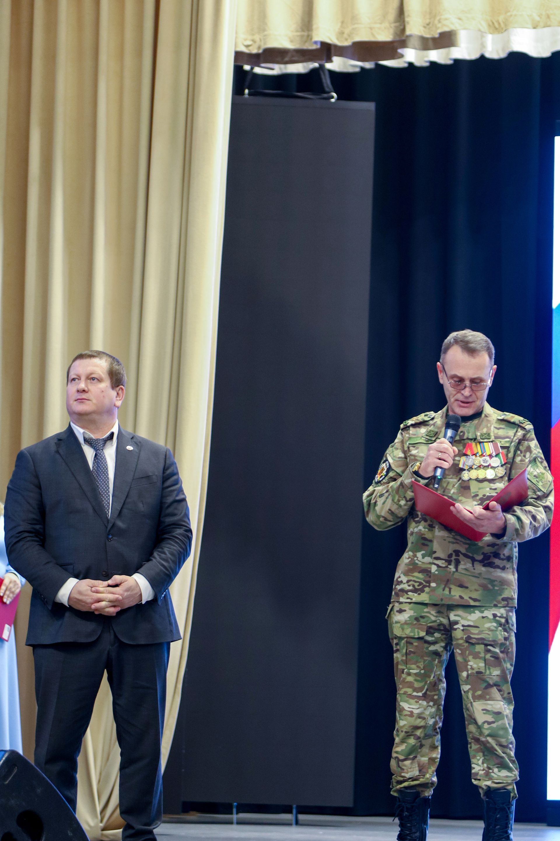 Концерт, посвященный Дню защитника Отечества