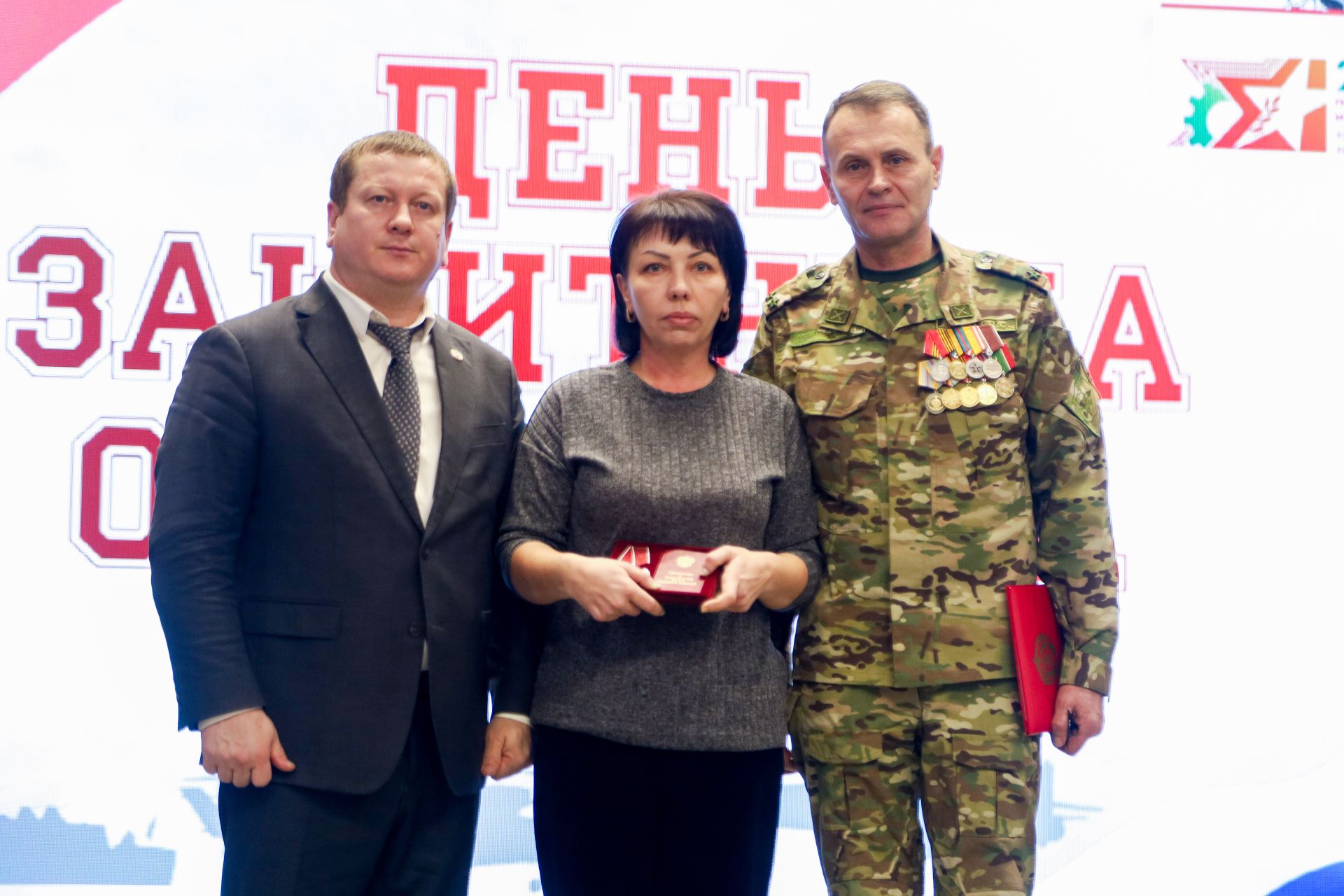 Концерт, посвященный Дню защитника Отечества