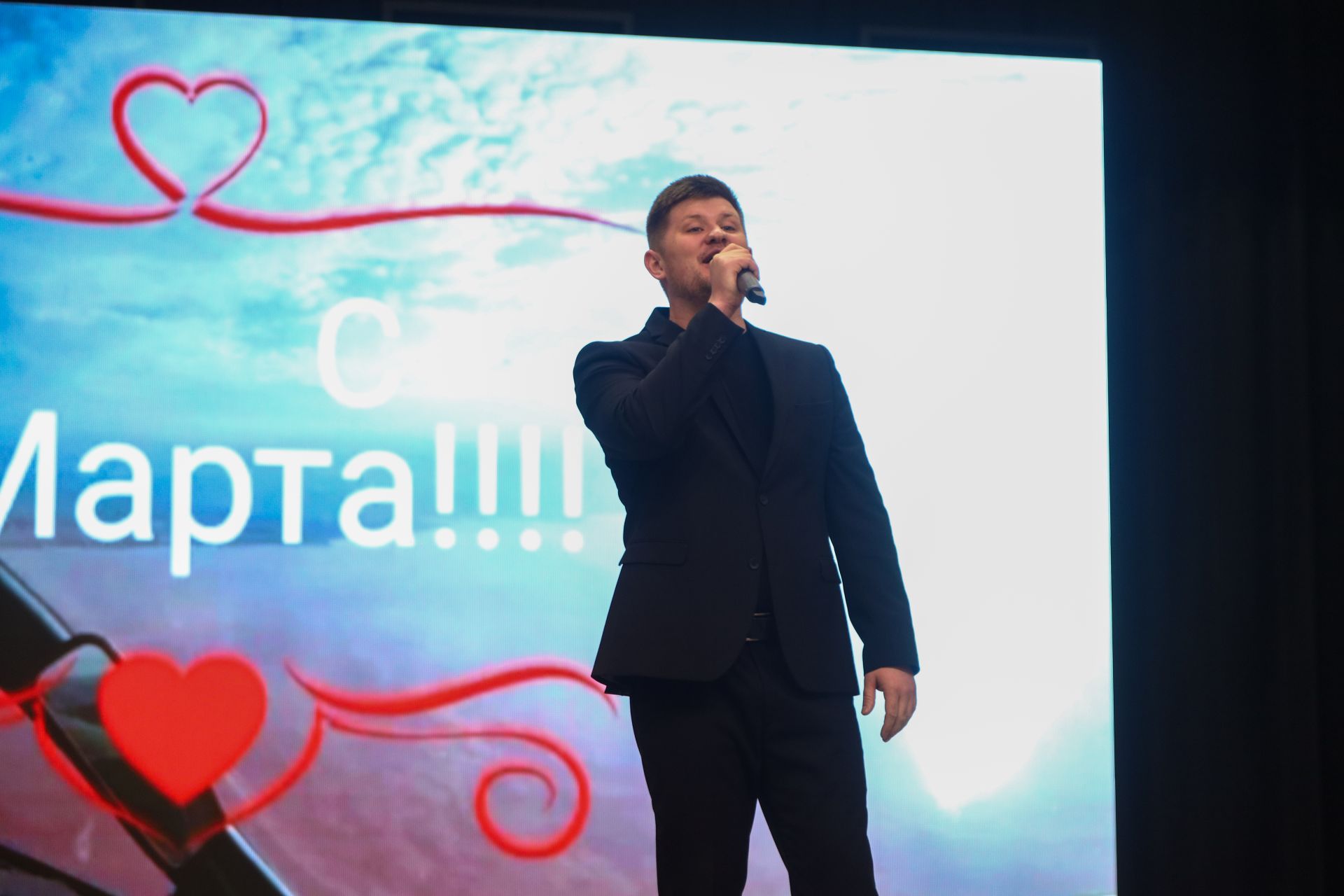 Праздничный концерт в честь Международного женского дня