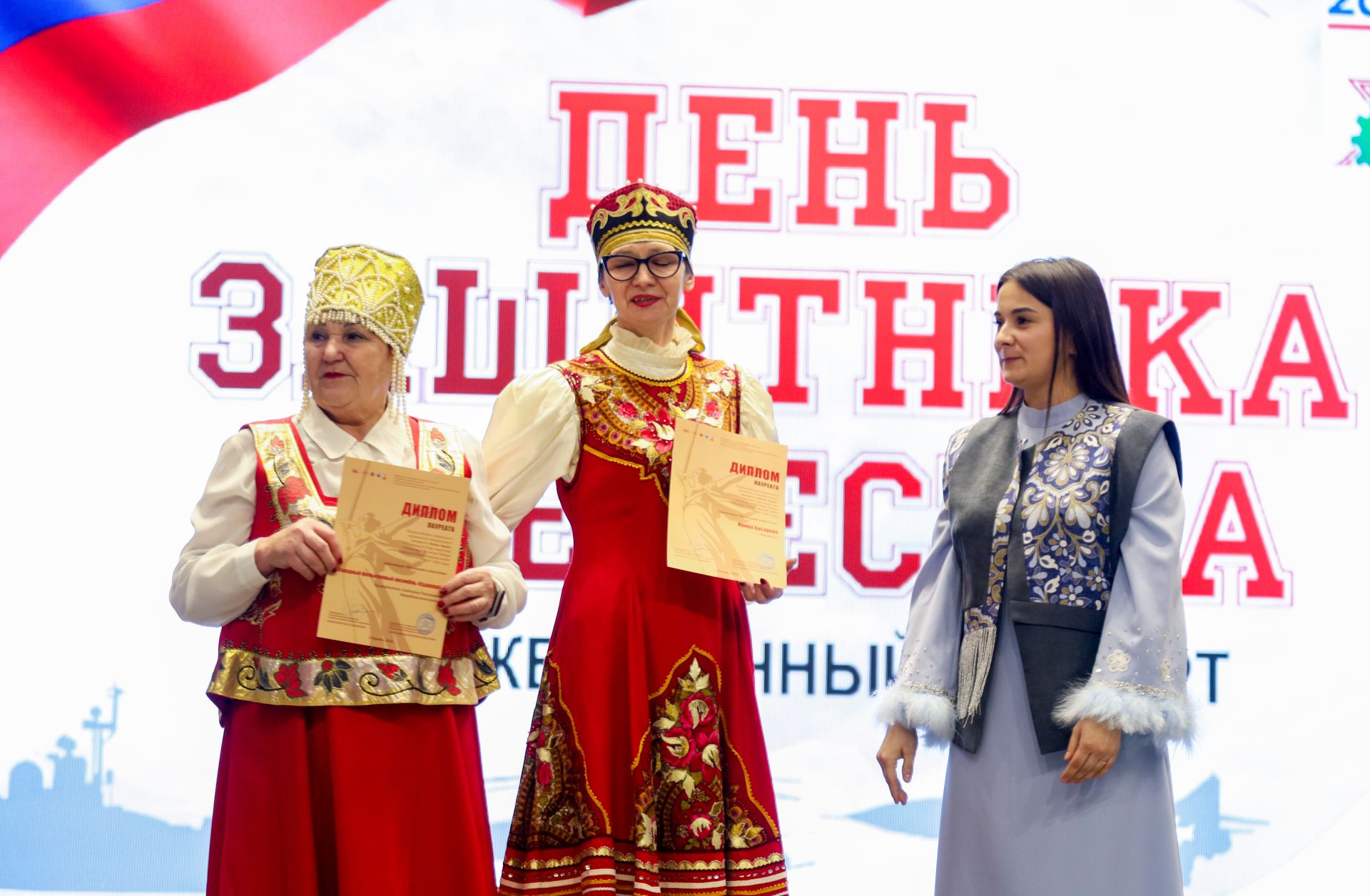 Концерт, посвященный Дню защитника Отечества