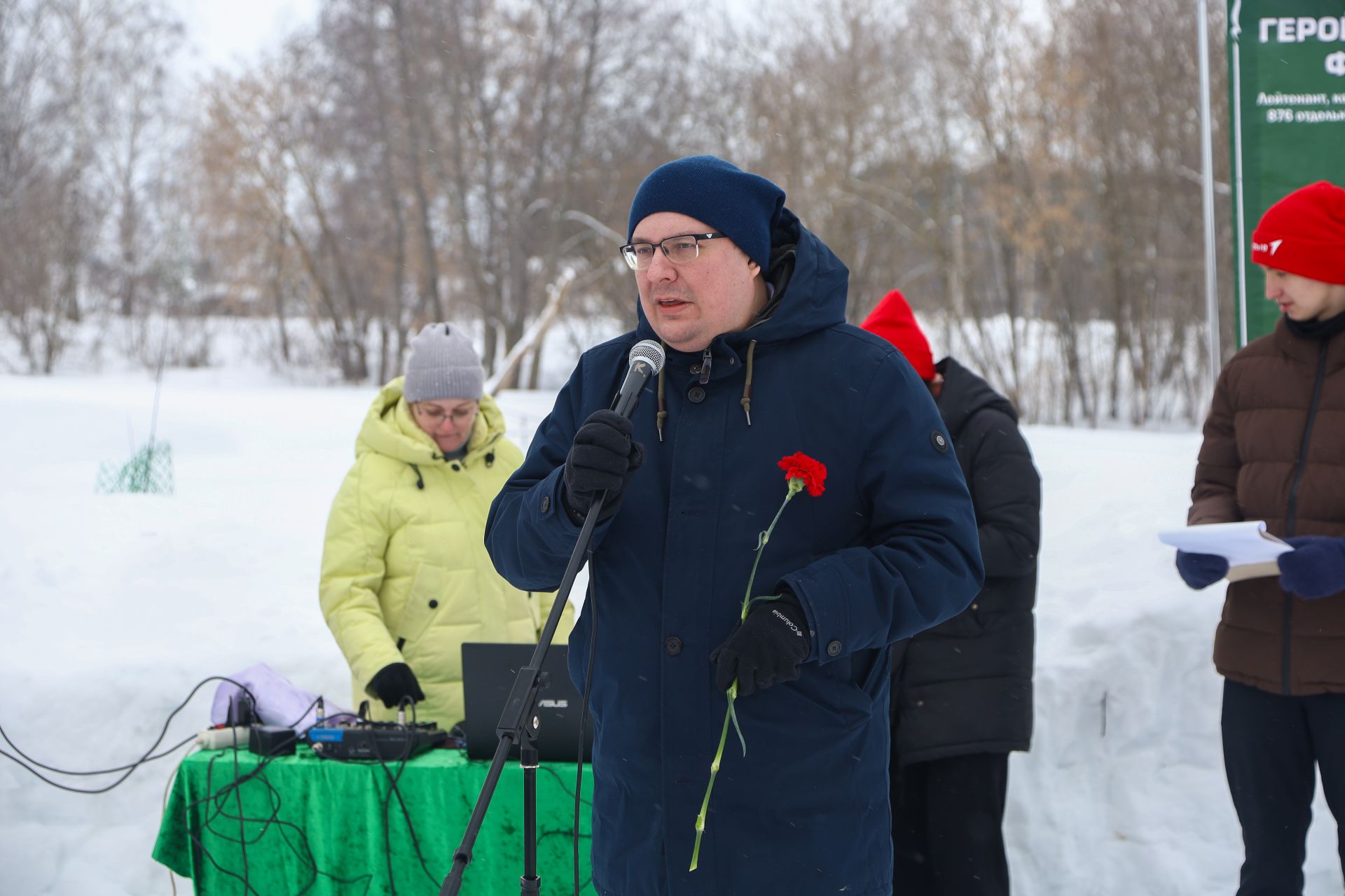 Соревнования по лыжным гонкам памяти Юрия Курягина