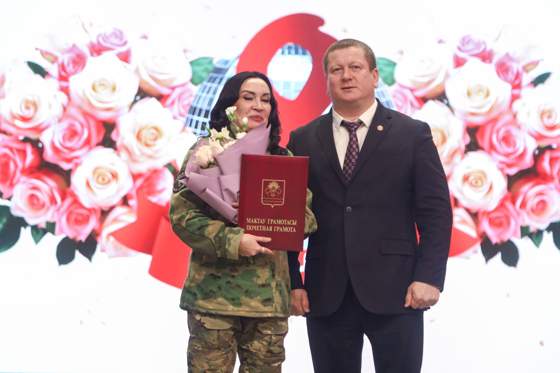 Праздничный концерт в честь Международного женского дня