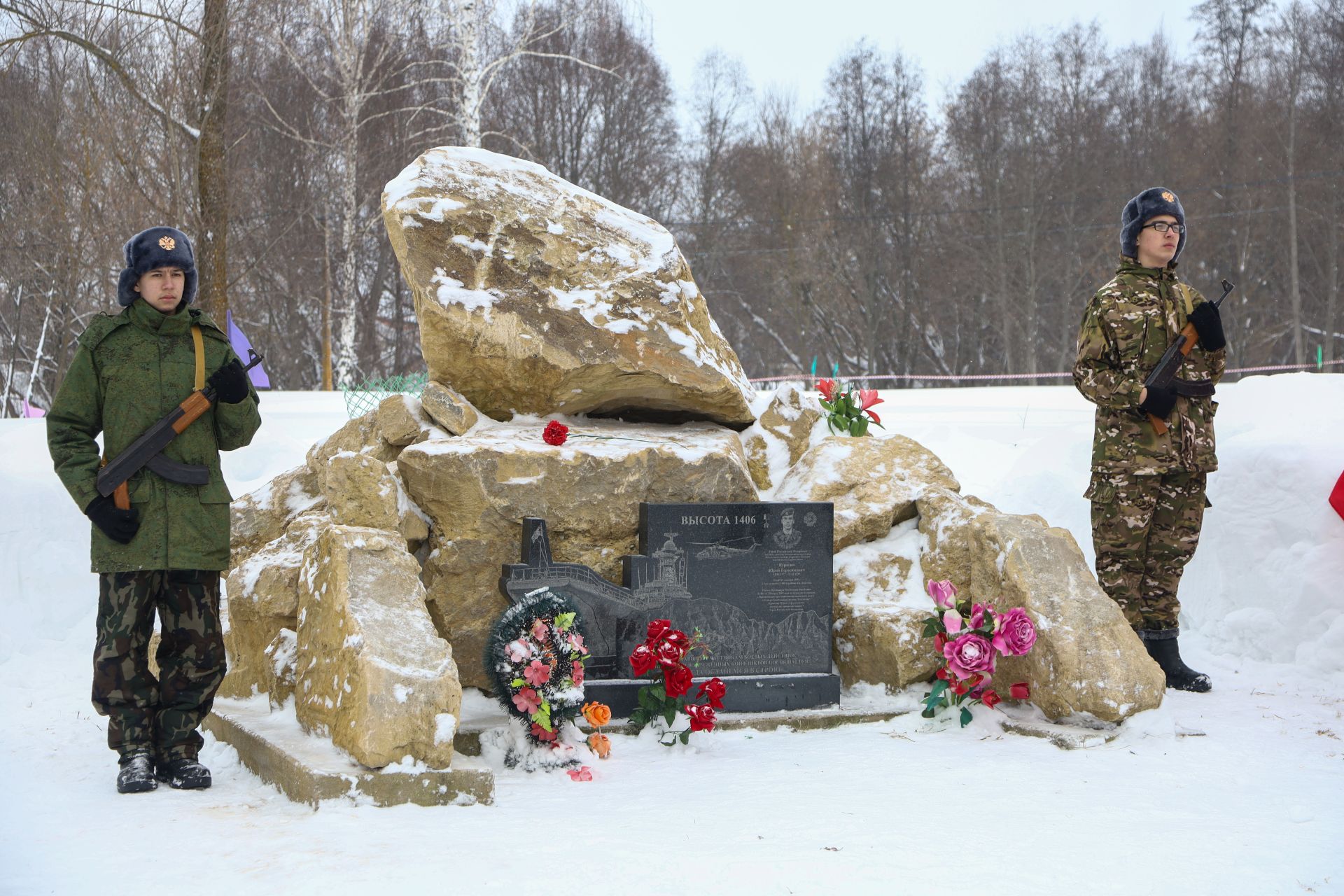 Соревнования по лыжным гонкам памяти Юрия Курягина