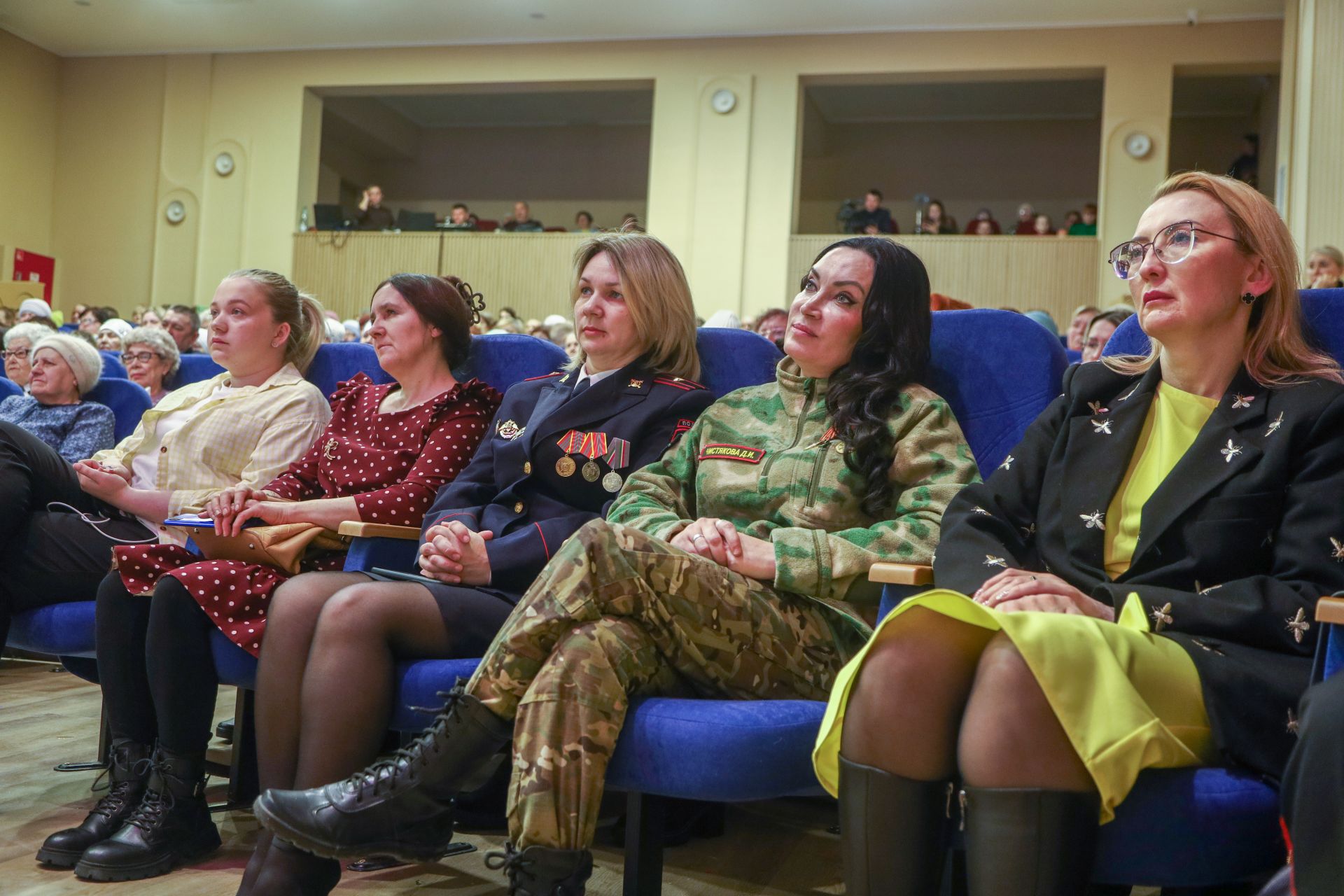 Праздничный концерт в честь Международного женского дня