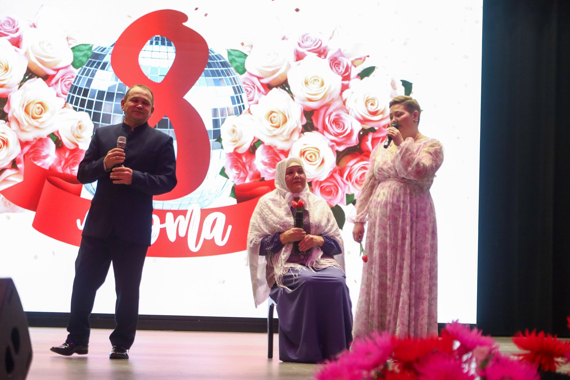 Праздничный концерт в честь Международного женского дня