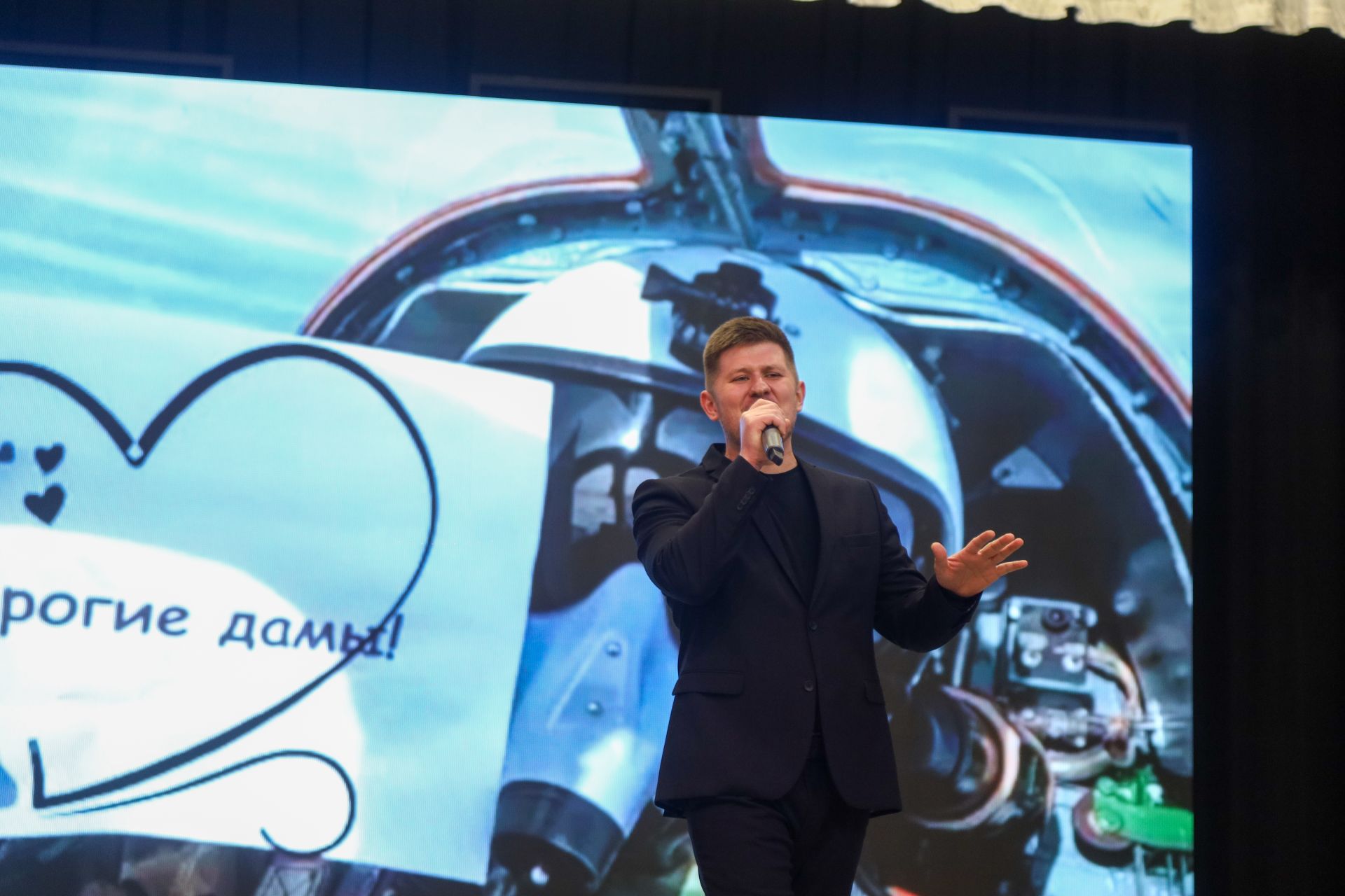 Праздничный концерт в честь Международного женского дня