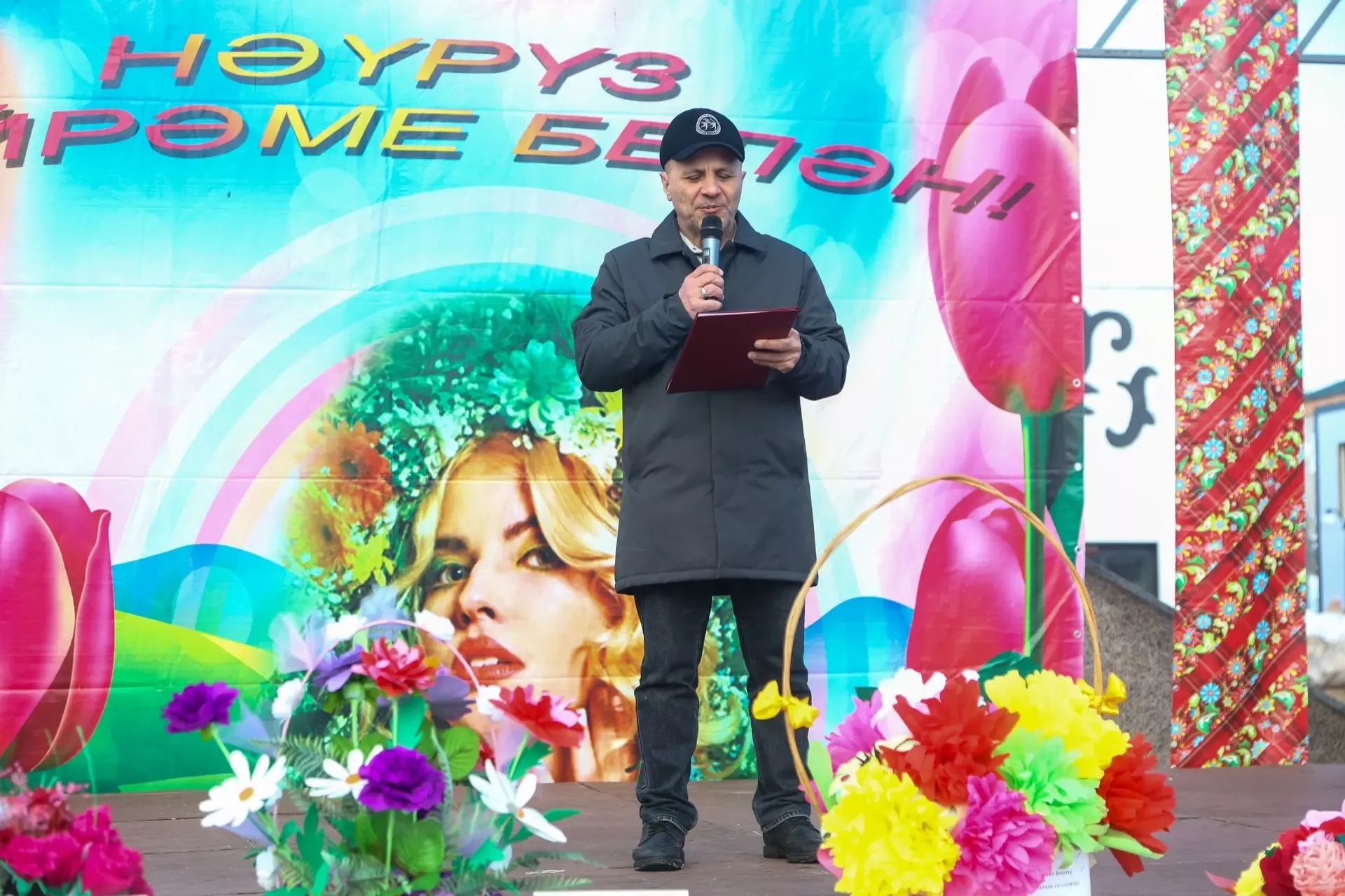 Навруз в Мамадыше