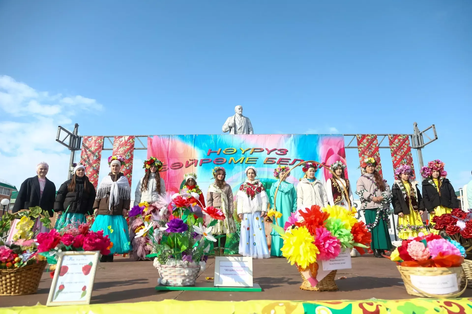 Навруз в Мамадыше