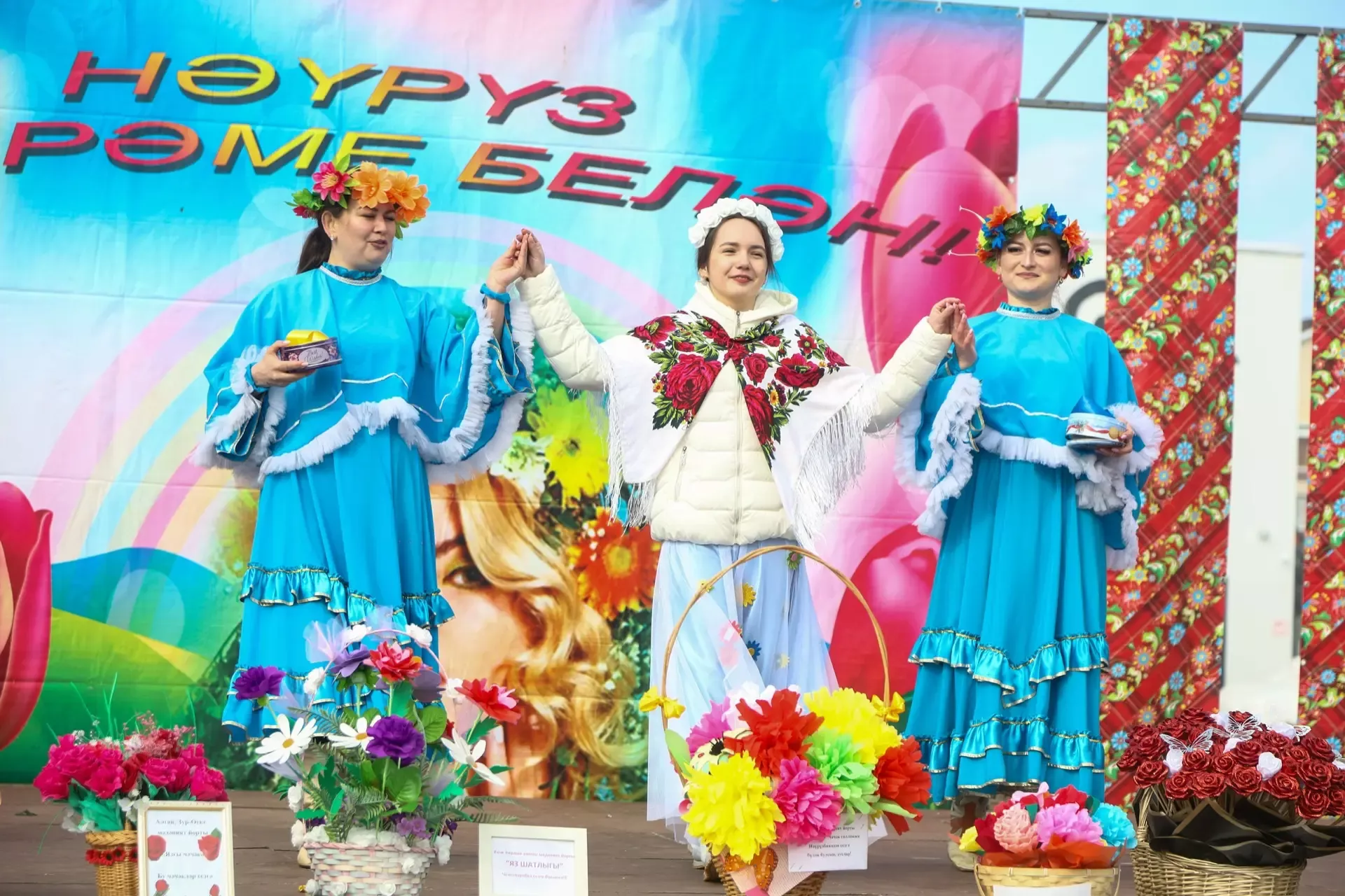 Навруз в Мамадыше