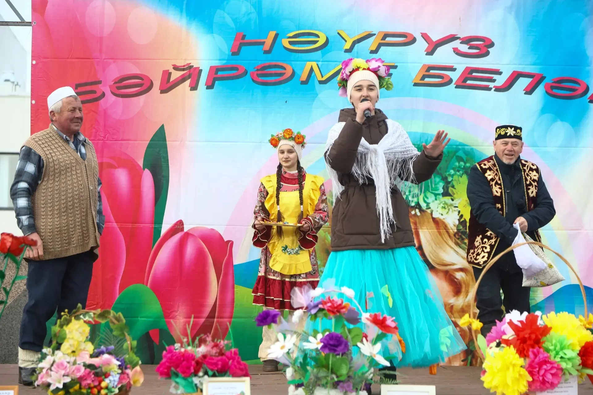 Навруз в Мамадыше