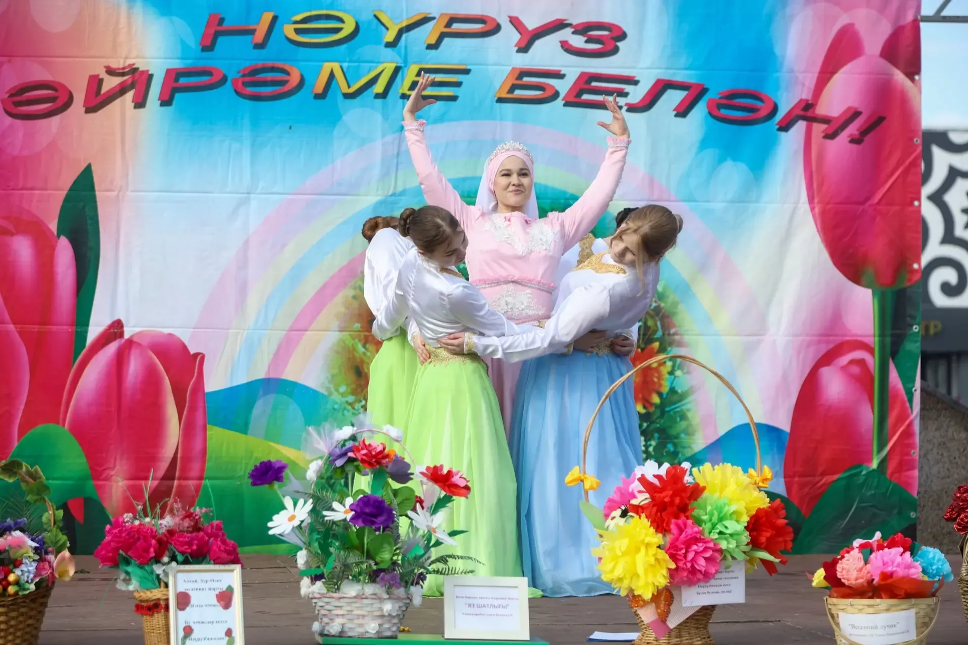 Навруз в Мамадыше