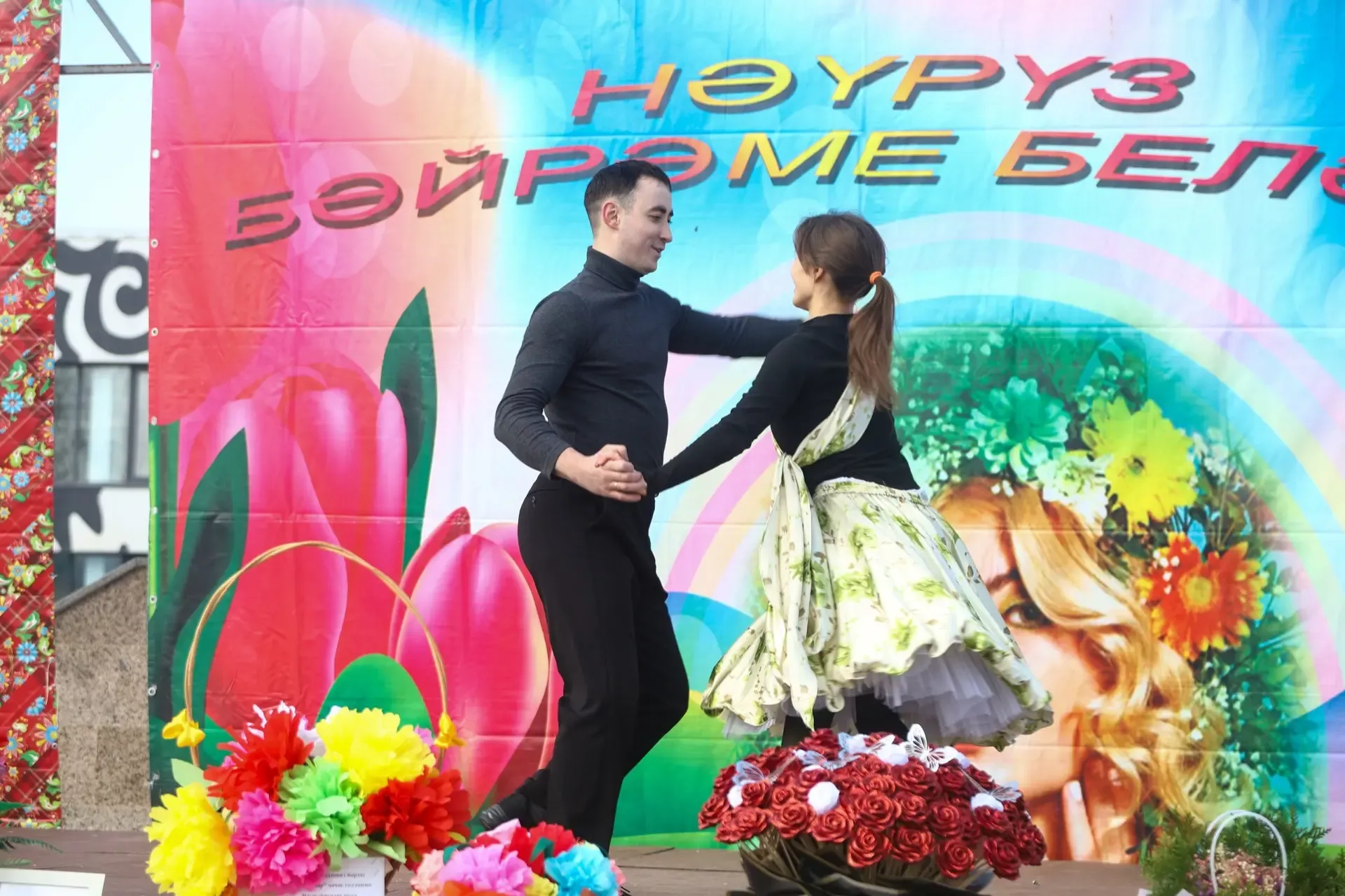 Навруз в Мамадыше