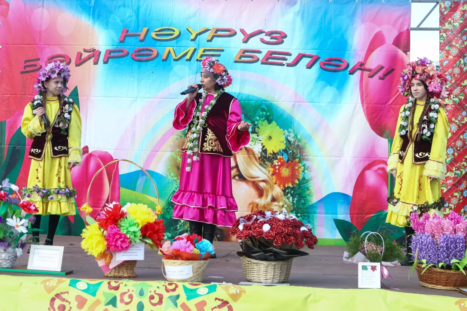 Навруз в Мамадыше