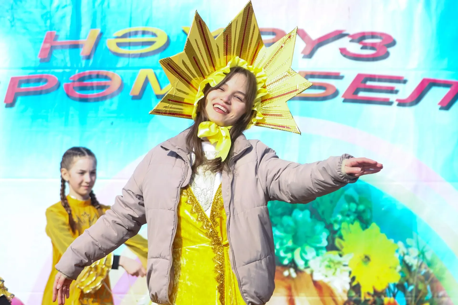 Навруз в Мамадыше