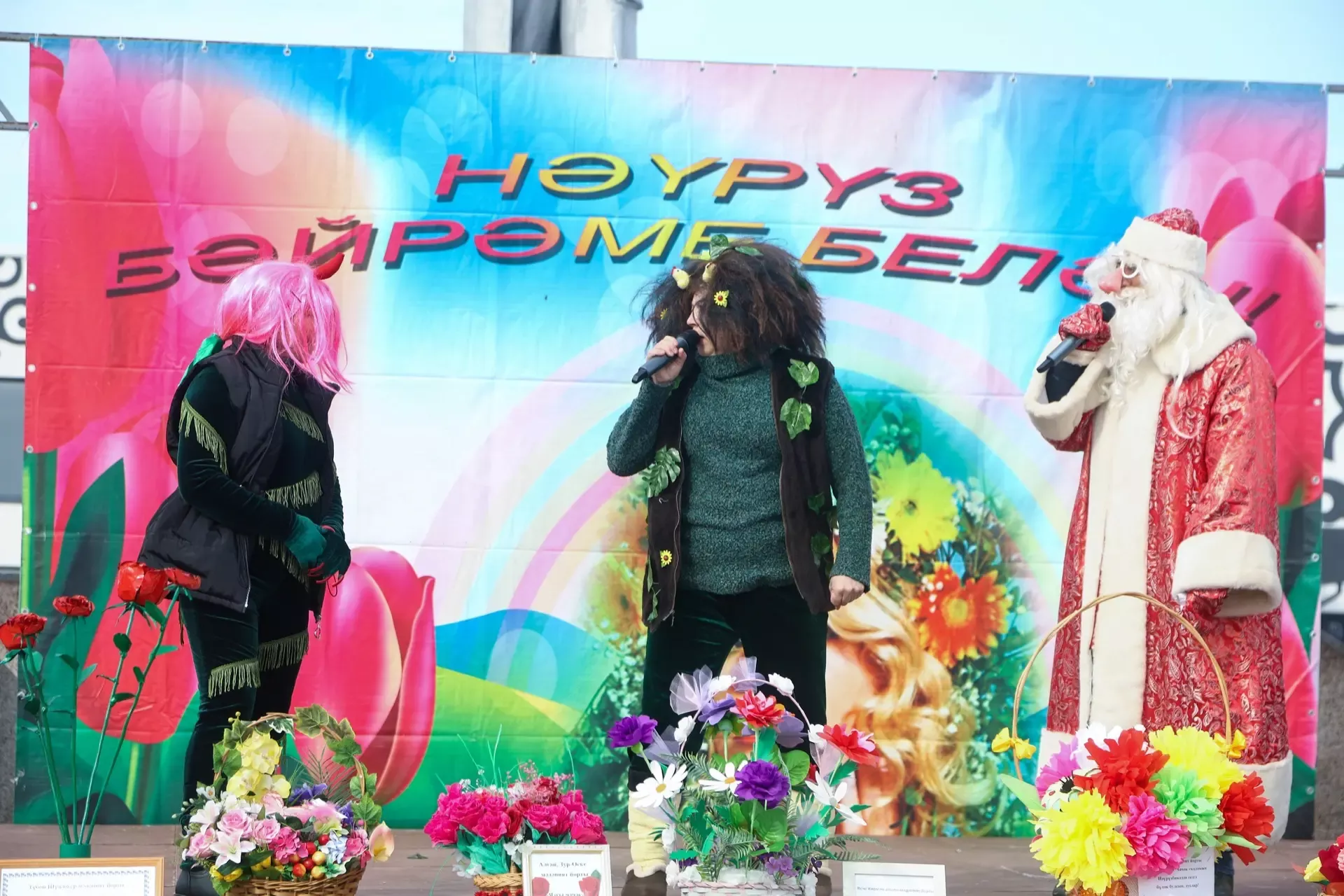 Навруз в Мамадыше