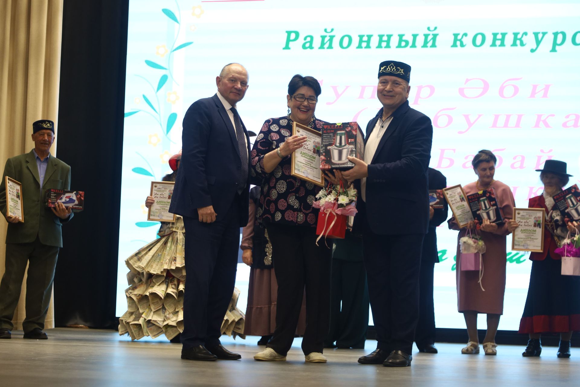 Супер эби, супер бабай