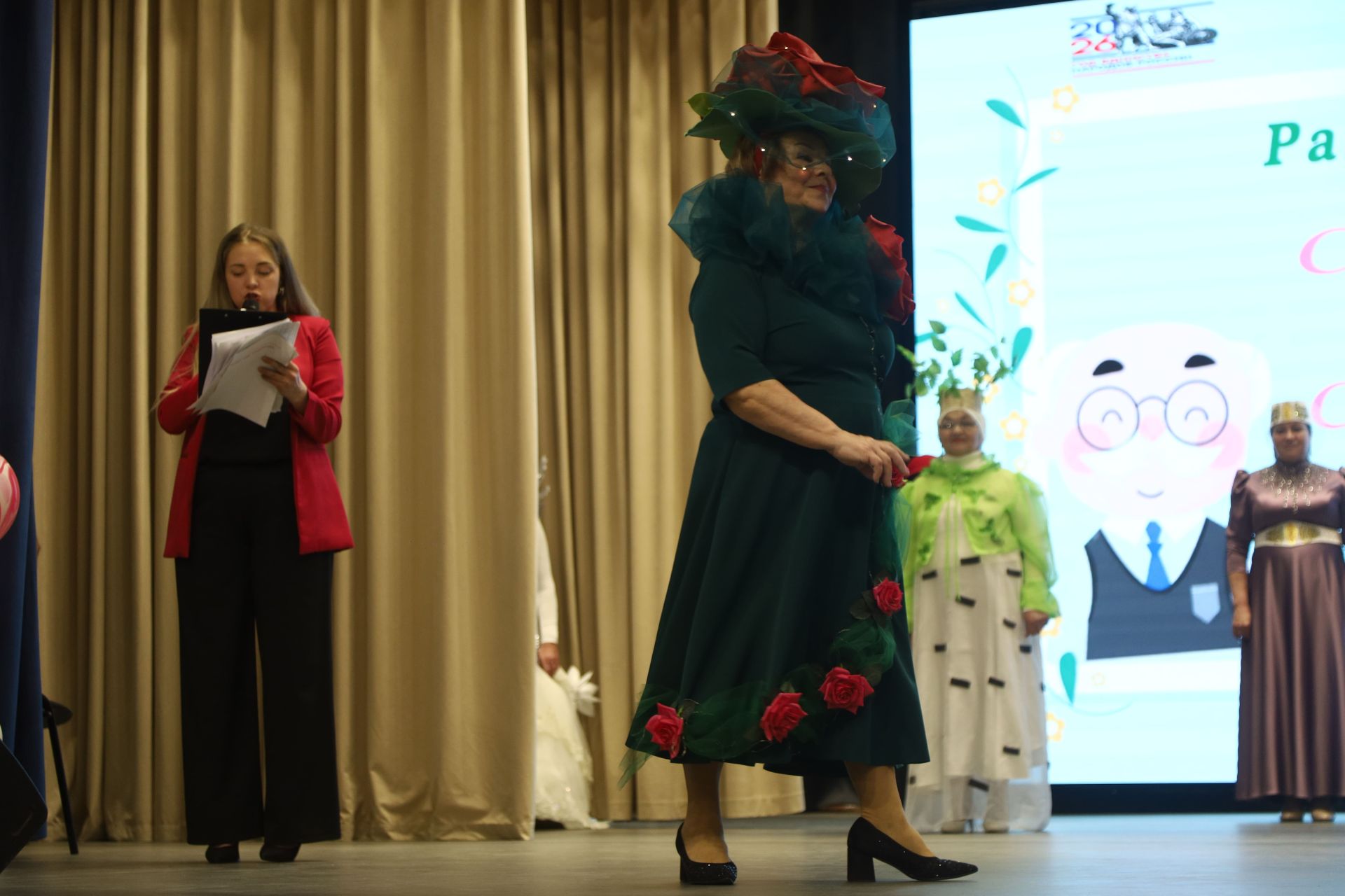 Супер эби, супер бабай