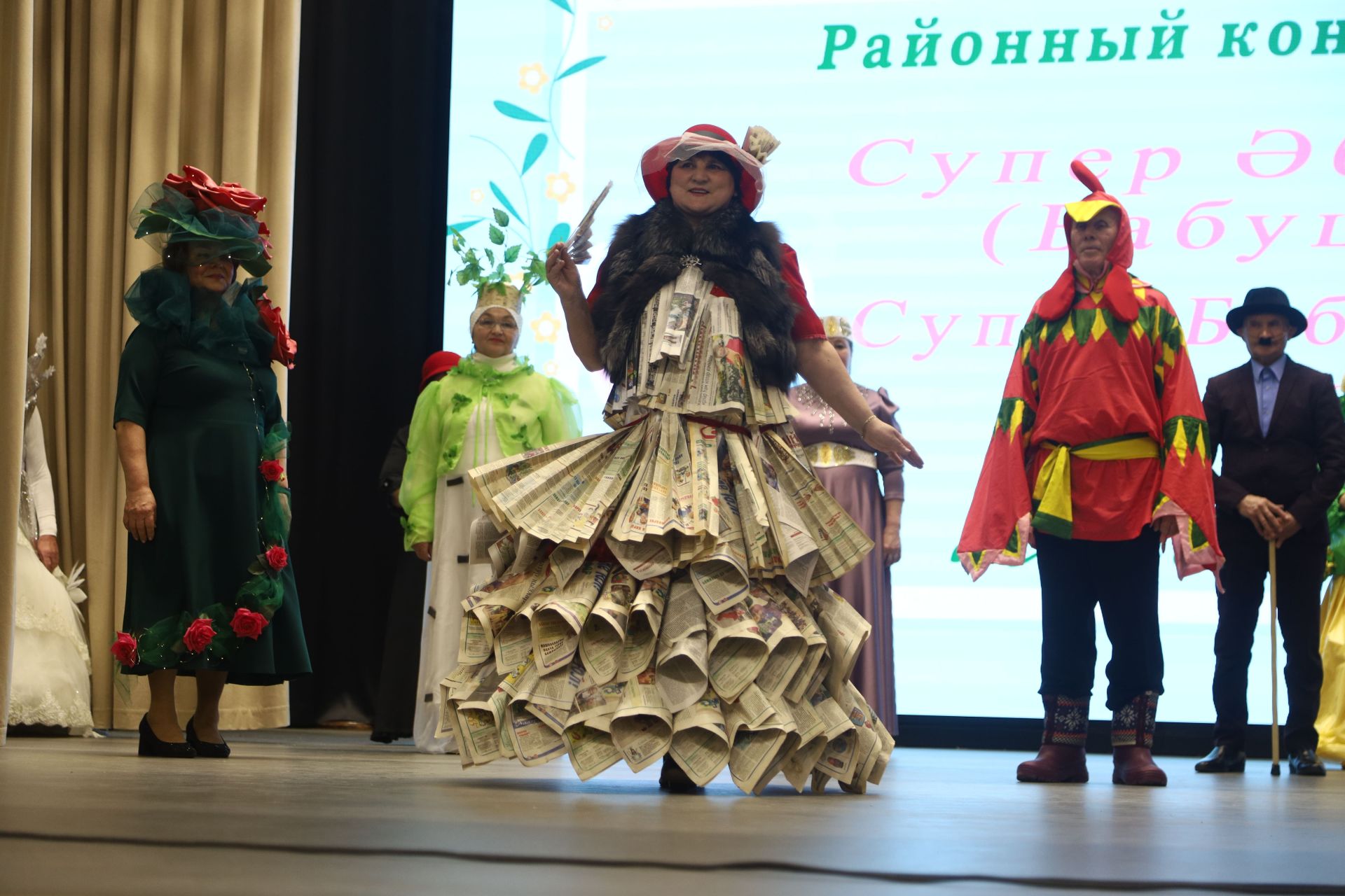 Супер эби, супер бабай