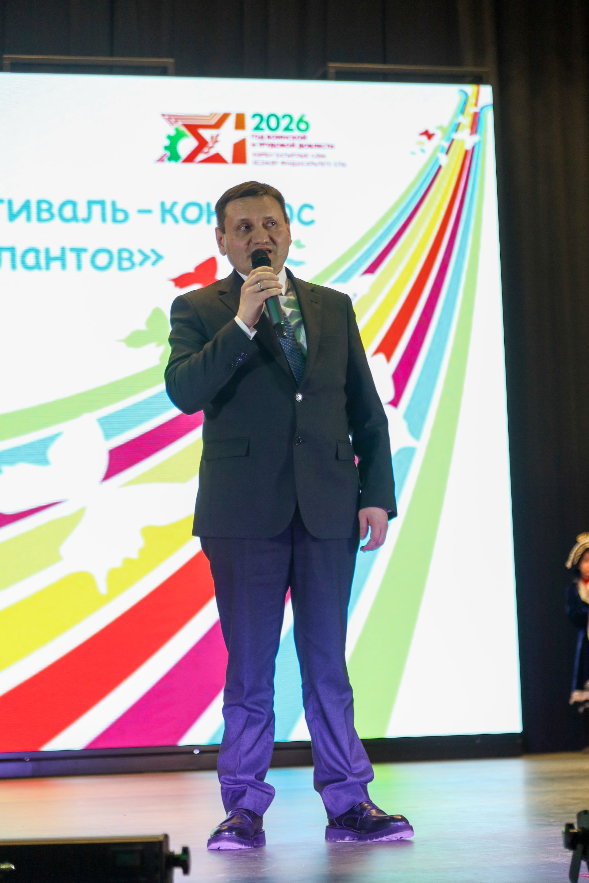 Гала-концерт районного конкурса «Радуга детских талантов»