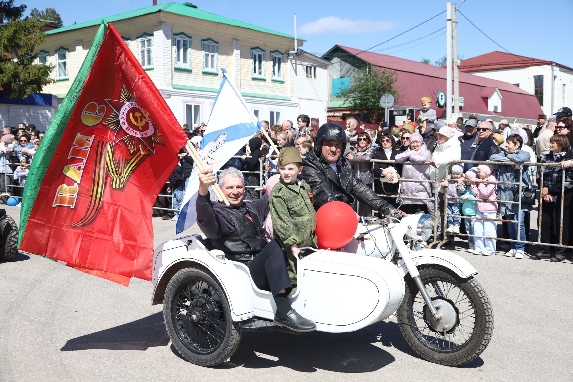 Парад Победы 2026