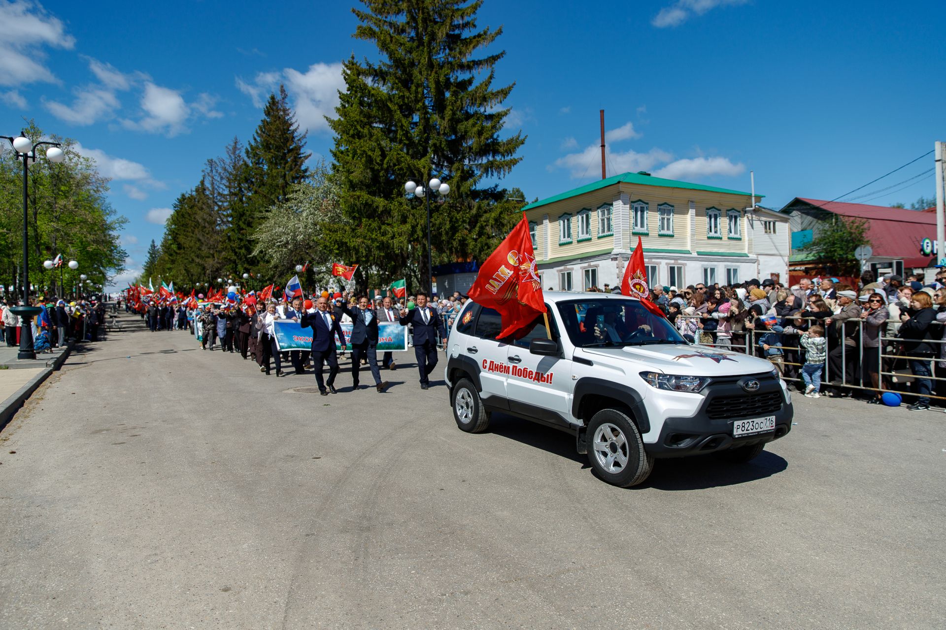 Парад Победы 2026