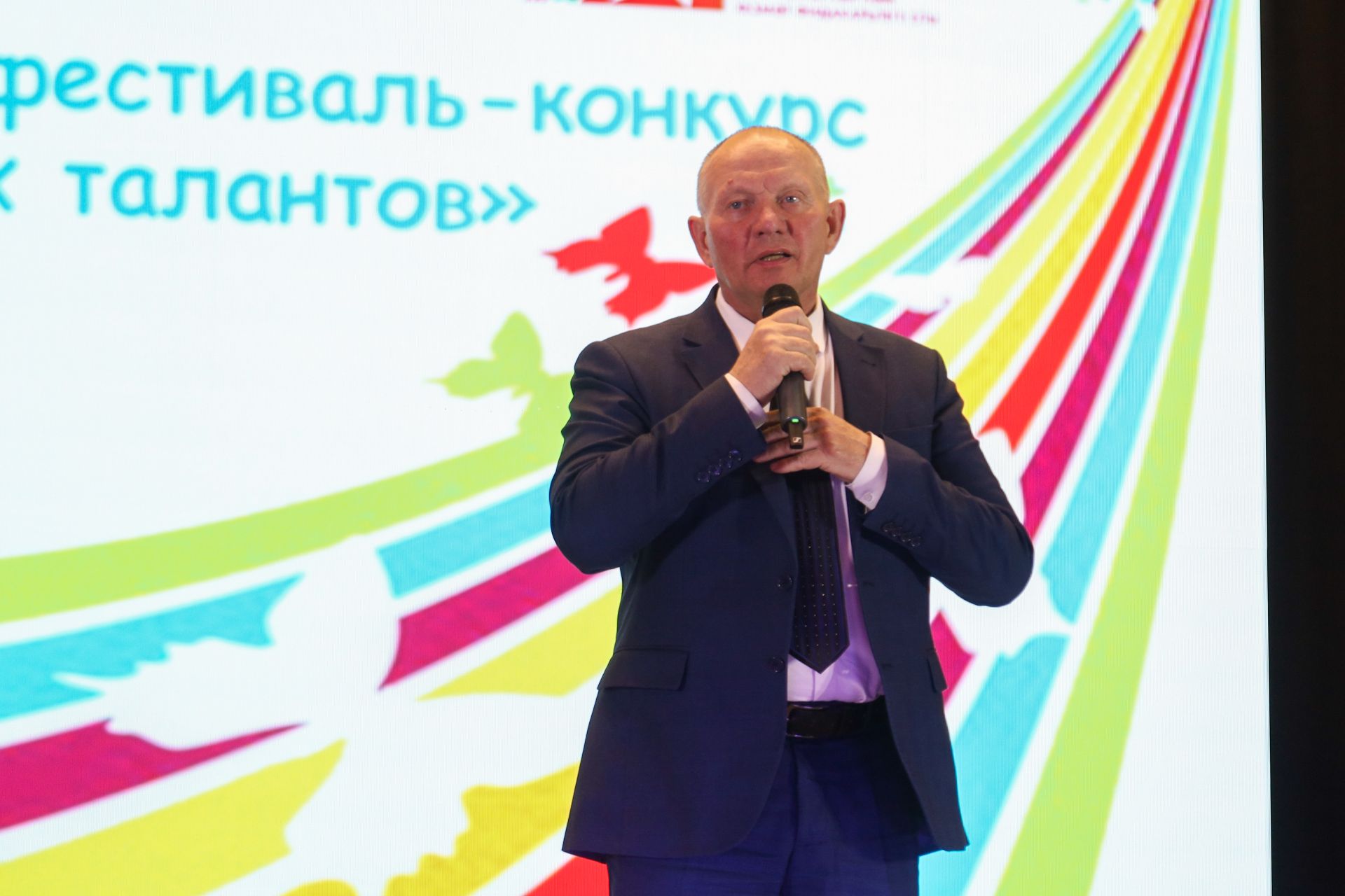 Гала-концерт районного конкурса «Радуга детских талантов»