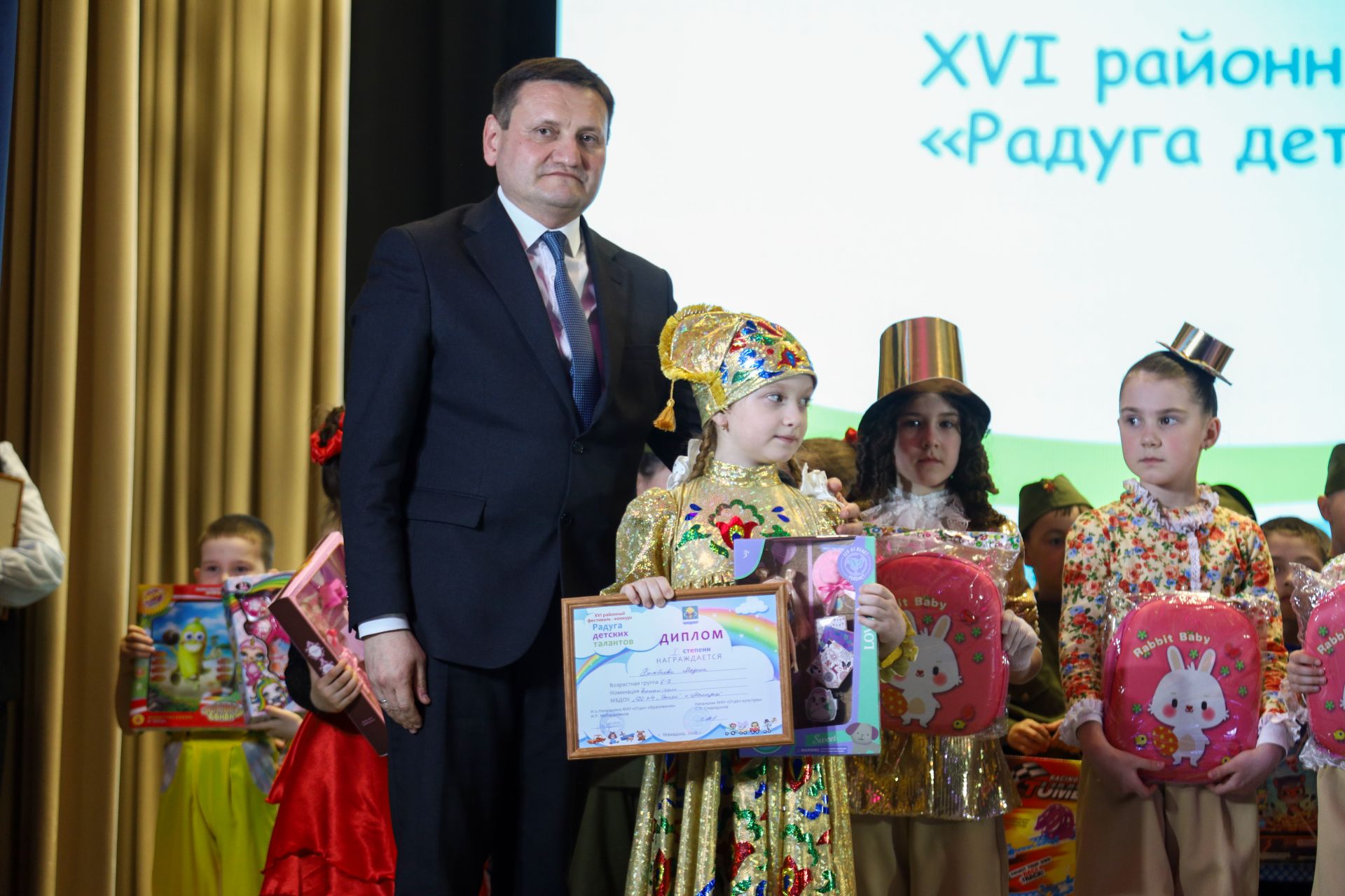 Гала-концерт районного конкурса «Радуга детских талантов»