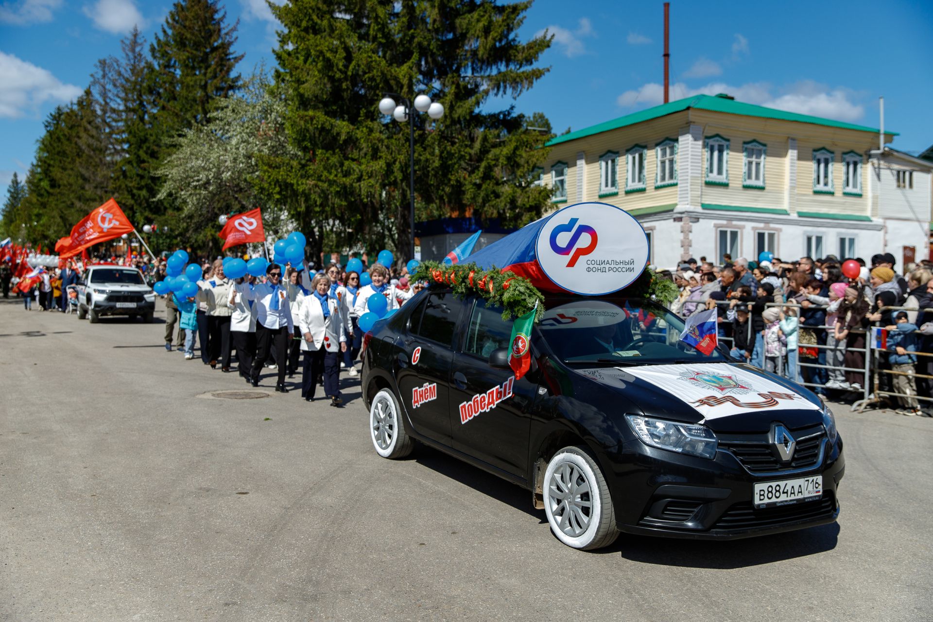 Парад Победы 2026
