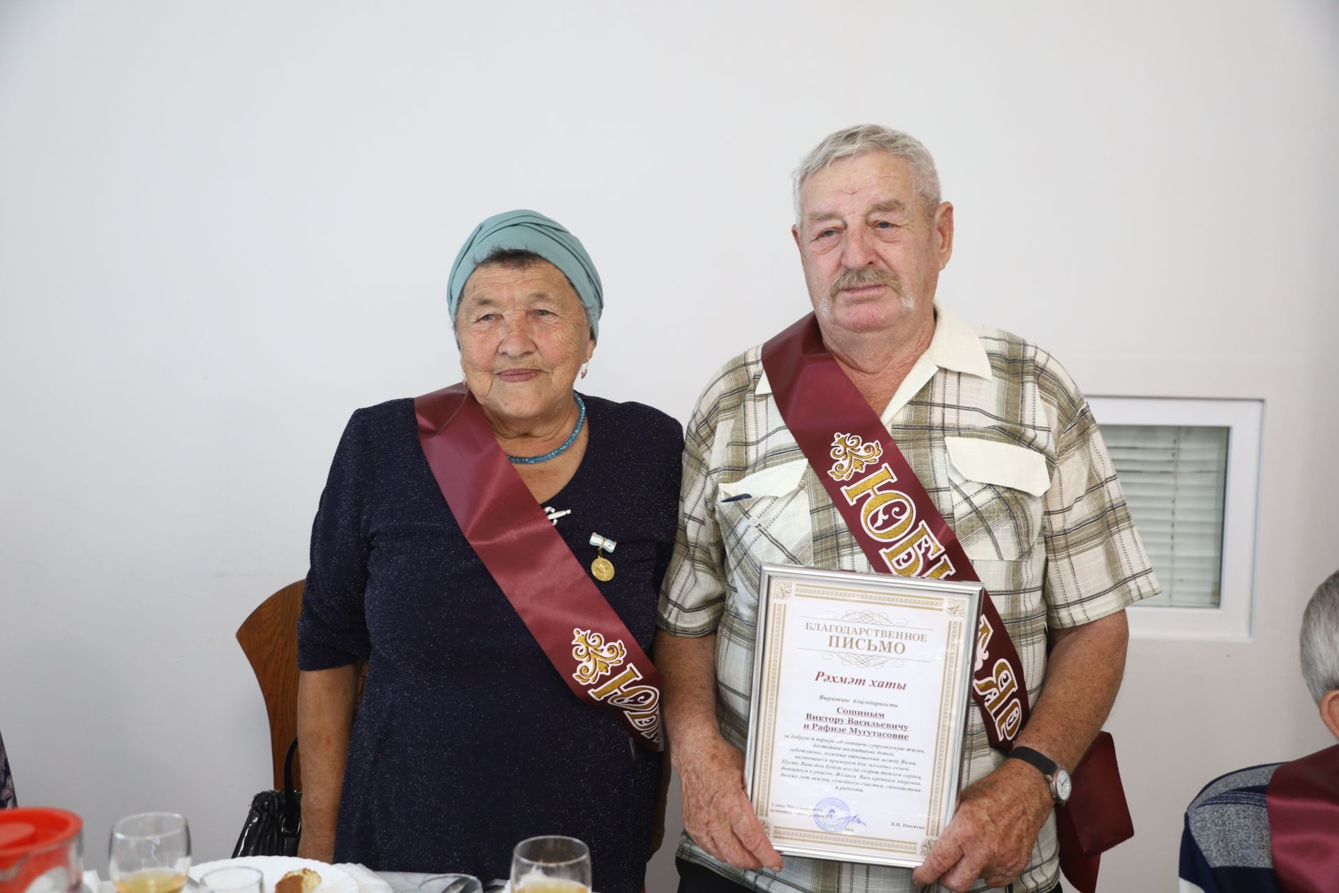 День семьи, любви и верности в Мамадыше