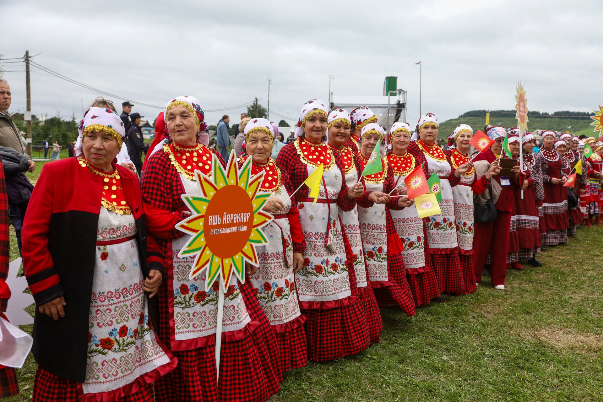 Питрау 2026