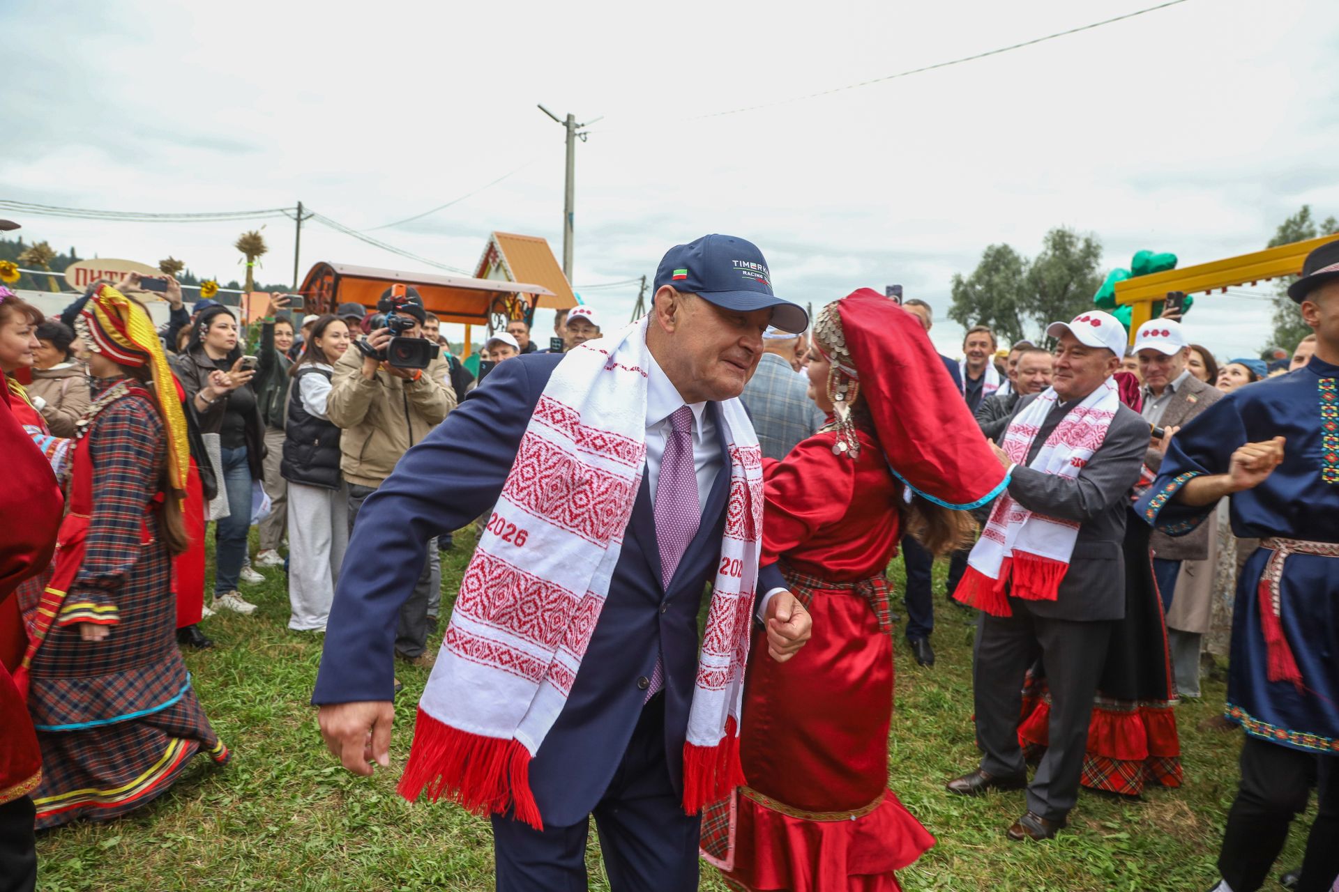 Питрау 2026
