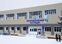 Не сдавших ОГЭ девятиклассников примут на обучение в Мамадышский колледж