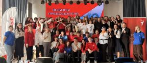 В Мамадыше состоялась конференция местного отделения «Движения Первых»