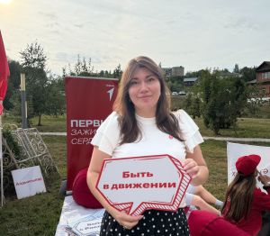Новый руководитель «Движения Первых» назначен в Мамадыше