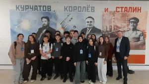 Мамадышские школьники приняли участие в грантовом конкурсе в «Алабуге»