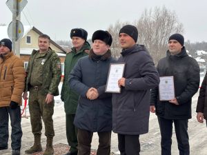 В Мамадыше состоялось открытие нового автомобильного моста