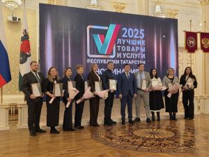 Продукция из РТ подтвердила свое высокое качество на всероссийском уровне