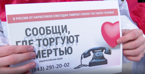 Три уголовных дела о наркообороте направлены в суд