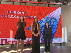 В Мамадыше прошли выборы нового состава местного Совета Первых