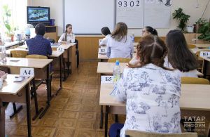 ОГЭ в Татарстане 2026: новые правила сдачи и поступление в колледж