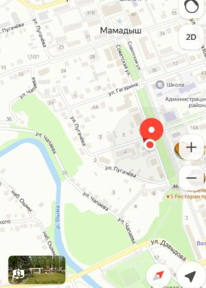 «Сбрось геолокацию»: как жительницу Мамадыша пытались обмануть по новой схеме