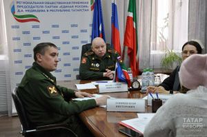 Рекордные 2,9 млн: в Татарстане семьям контрактников разъяснили меры поддержки